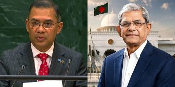 জাতিসংঘে দূরদর্শী ভাষণের জন্য প্রধানমন্ত্রীকে রাষ্ট্রপতির অভিনন্দন