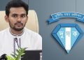 আসিফের বিরুদ্ধে ১১ হাজার কোটি টাকা পাচারের অভিযোগ তদন্তে দুদক