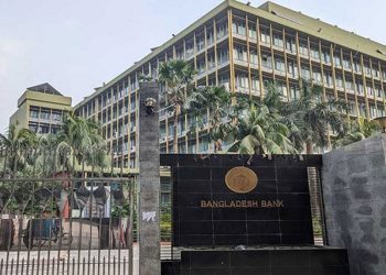 অনুমোদন পেল চার ডিজিটাল ব্যাংক