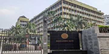 অনুমোদন পেল চার ডিজিটাল ব্যাংক
