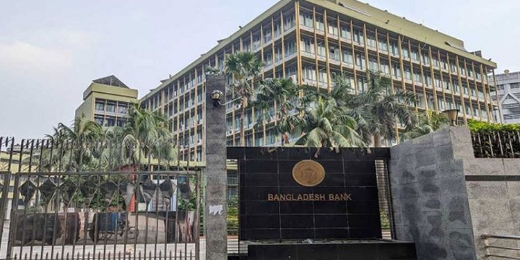 অনুমোদন পেল চার ডিজিটাল ব্যাংক