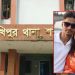 টিকটকে পরিচয় অতঃপর প্রেম, দেখা করতে গিয়ে ধর্ষণের শিকার কিশোরী!