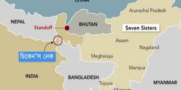 বাংলাদেশ সীমান্ত ঘেঁষে ‘চিকেনস নেকে’ নতুন মহাসড়ক বানাচ্ছে ভারত