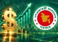 ৫ মাসে রেকর্ড পরিমাণ বিদেশি ঋণ পরিশোধ করল সরকার