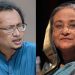 bdnews bangla