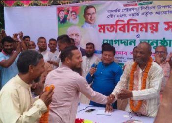 বিএনপিতে যোগ দিলেন জামায়াতের শতাধিক নেতাকর্মী