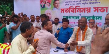 বিএনপিতে যোগ দিলেন জামায়াতের শতাধিক নেতাকর্মী