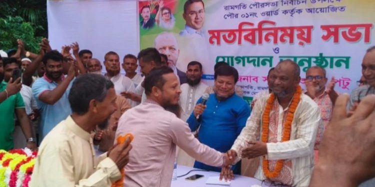 বিএনপিতে যোগ দিলেন জামায়াতের শতাধিক নেতাকর্মী