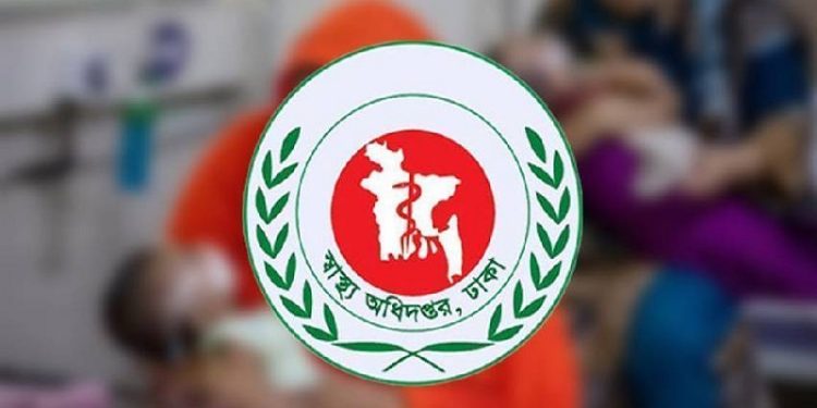 হাম ও হামের উপসর্গ নিয়ে আরও ৫ শিশুর মৃত্যু