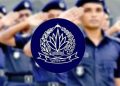 ডিআইজিসহ পুলিশের ৩১ পদে বড় রদবদল
