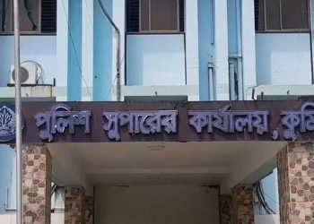 bdnews bangla