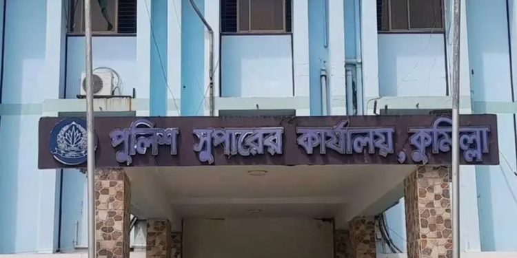 bdnews bangla