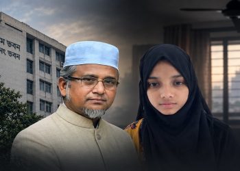 bdnews bangla
