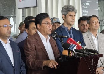 bdnews bangla