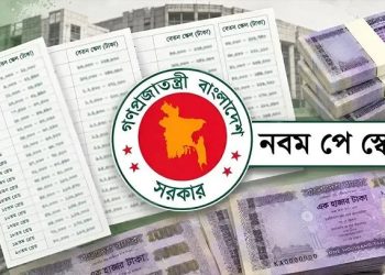 bdnews bangla