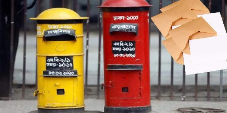 bdnews bangla