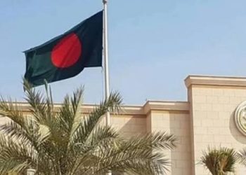 bdnews bangla