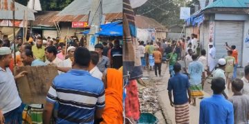 bdnews bangla