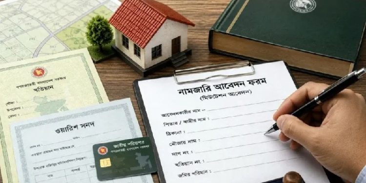 bdnews bangla