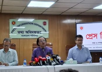 bdnews bangla