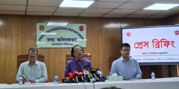 bdnews bangla