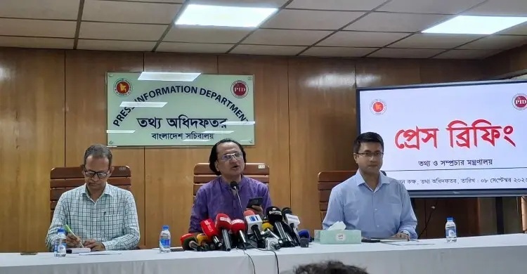 bdnews bangla