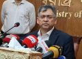 bdnews bangla