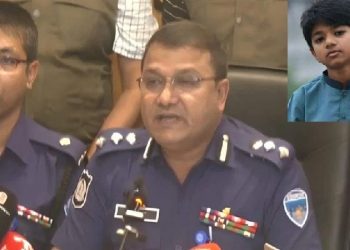 bdnews bangla