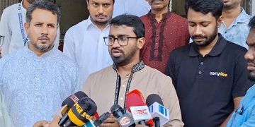 bdnews bangla