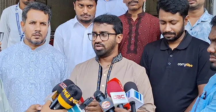 bdnews bangla