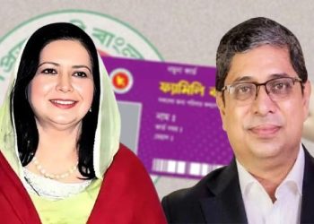 bdnews bangla