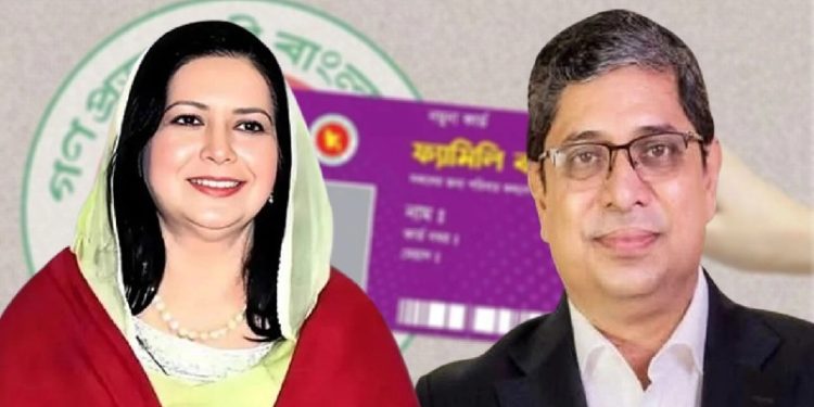 bdnews bangla