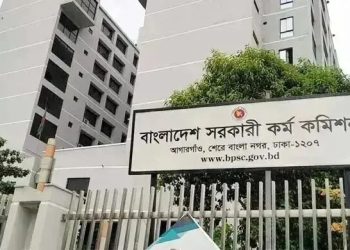 bdnews bangla