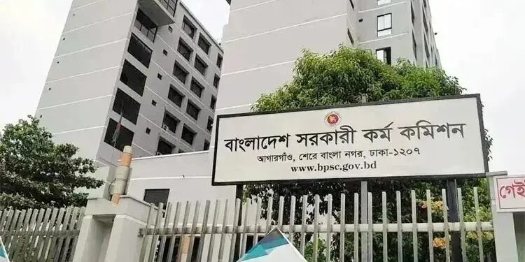 bdnews bangla