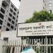 bdnews bangla