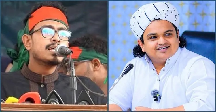 bdnews bangla