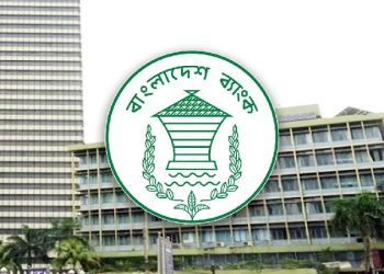 bdnews bangla
