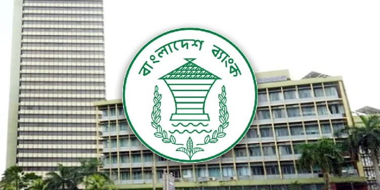 bdnews bangla