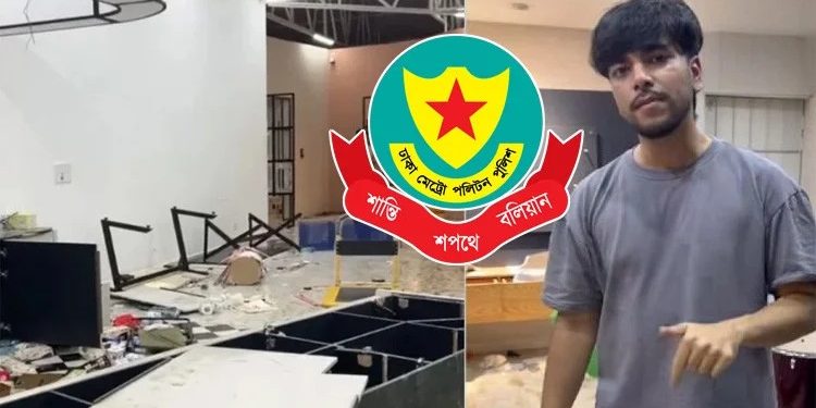bdnews bangla