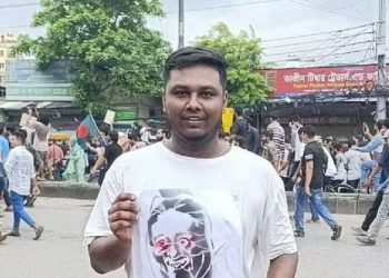 bdnews bangla