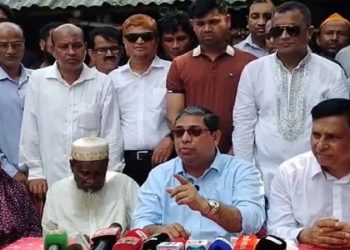 bdnews bangla