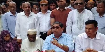 bdnews bangla