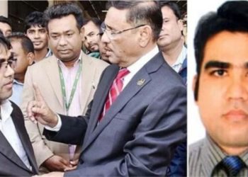 bdnews bangla