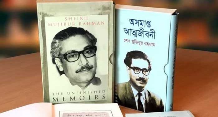 bdnews bangla