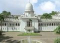 bdnews bangla