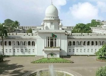 bdnews bangla