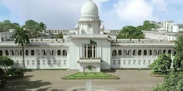 bdnews bangla