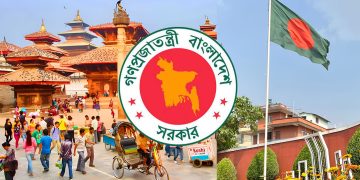 bdnews bangla