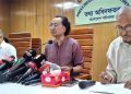 bdnews bangla