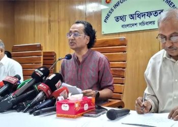 bdnews bangla